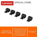 Pen Holder for Lenovo Digital Pen - Loose Pack