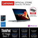 Lenovo ThinkPad X1 Yoga Gen 7 Core i7-1265U 16GB 1TB SSD W11Pro