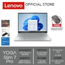 Lenovo Yoga Slim 7 Pro 14ARH7 Ryzen9 6900HS CreatorEdition 16GB 1TB