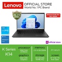 Lenovo Lenovo K14 Gen 1 (Intel) Core i3-1115G4 8GB 512GB SSD W11