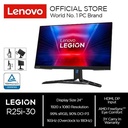 Lenovo Monitor Legion R25i-30 24.5" IPS 165Hz