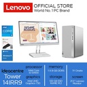 Lenovo IdeaCentre 5 14IRB8 Core i5-13400 8GB 512GB W11 OHS
