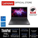 Lenovo ThinkPad P16v Gen 1 (Intel) Core i7-13700H 16G 1T RTX A500 4GB