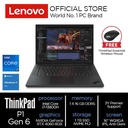 Lenovo ThinkPad P1 Gen 6 Core i7-13800H 16GB 1TB W11 Pro RTX 4060 8GB