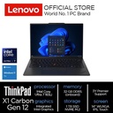Lenovo ThinkPad X1 Carbon Gen 12 Core Ultra 7 165U 32GB 1TB W11 Pro Touch