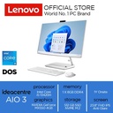 Lenovo IdeaCentre AIO 3 24IAP7 Core i5-13420H 8GB 512GB MX550 DOS