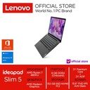 Lenovo Ideapad Slim 5 15ARE05 Ryzen 7 4800U 8GB 512SSD Win10 OHS 15"