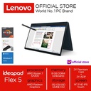 Lenovo IdeaPad Flex 5 Ryzen 7 5700U 8GB 512SSD W10 OHS