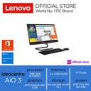 Lenovo IdeaCentre AIO 3 Core i5-10400T 8GB 512SSD Radeon 625 W10 OHS