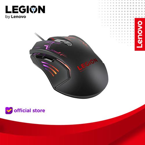 Lenovo Legion M200 Gaming Mouse