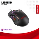 Lenovo Legion M200 Gaming Mouse