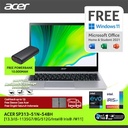 ACER SP313-51N-548H [13.3"/i51135G7/8GB/512GB/W11+OHS/SLR]NX.A9VSN.006