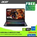 ACER Nitro 5 AN515-57-73AD [i7-11800H/16GB/512GB/RTX3050] BLACK NH.QD8