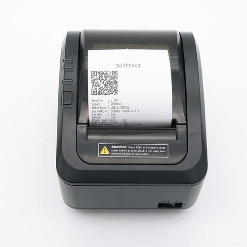 PRINTER KASIR THERMAL 80MM BISON K260 KONEKSI USB SERIAL
