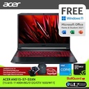 ACER AN515-57-55XN [15.6"/i5-11400H/8G/512G/GTX1650/WIN11]NH.QEKSN.001