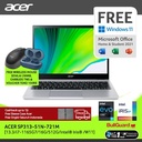ACER SP313-51N-721M [13.3"/i7-1165G7/16GB/512GB/W11] NXA9VSN.007