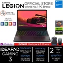 Lenovo Ideapad Gaming 3 Ryzen 5 5500H 8GB 512SSD RTX2050 4GB 15.6FHD