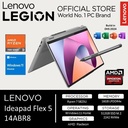 Lenovo Ideapad Flex 5 14ABR8 Touch Ryzen 7 5825 16GB 512GB W11+OHS 14" WUXGA PEN