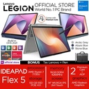 Lenovo Flex 5 14 Ryzen 7 7730 16GB 512SSD W11+OHS 14.0WUXGA IPS 2in1