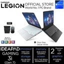 Lenovo Ideapad Gaming 3i 2022 i7 12650 8GB 512SSD RTX3050 165Hz F0ID