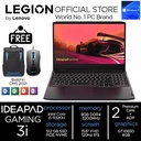 Lenovo Ideapad Gaming 3i i5 11320 8GB 512SSD GTX1650 4GB 15.6FHD 8FID