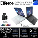 Lenovo Ideapad Gaming 3i 2022 i7 12650 8GB 512SSD RTX3050TI 15.6FHD