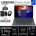 Lenovo Legion 5 Pro 2022 Ryzen 7 6800 16GB 1TBSSD RTX3070Ti 8GB 16"