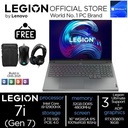 Lenovo Legion 7i i9 12900 32GB 2TBSSD RTX3080Ti 16GB 16" WQXGA 165Hz