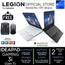 [Tukar Tambah Laptop] Ideapad Gaming 3i i7 12650 8GB 512SSD RTX3050