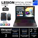 [Tukar Tambah Laptop] Ideapad Gaming 3 Ryzen 5 5600 8GB 512SSD RTX3050
