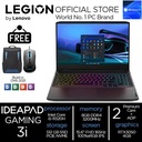 Lenovo Ideapad Gaming 3i i5 11320 8GB 512SSD RTX3050 4GB W11 15.6FHD