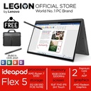 Lenovo Flex 5 15 2IN1 TOUCH Ryzen 7 5700U 16GB 512SSD W11+OHS 14.0FHD