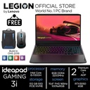 Lenovo Ideapad Gaming 3i i5 11300 8GB 512SSD RTX3050 4GB 15.6FHD 165Hz