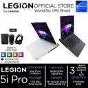 Lenovo Legion 5i Pro i7 11800 16GB 1TBSSD RTX3060 6GB 16" 165Hz D1ID