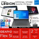 Lenovo Flex 5i 14 2in1 Touch i7 1165G7 16GB 512SSD W11+OHS 14"FHD Blit