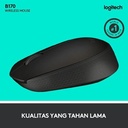 [FS] Logitech B170 Mouse Wireless - Black