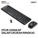 [FS] Logitech MK215 Wireless Keyboard Mouse
