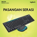 [FS] Logitech MK275 Wireless Keyboard Mouse Combo