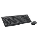 Logitech MK295 Combo Keyboard dan Mouse Wireless Silent MultimediaKeys