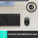 Logitech M190 Mouse Wireless Full Size - Charcoal