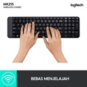[FS] Logitech MK215 Wireless Keyboard Mouse