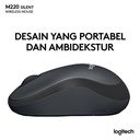 [FS] Logitech M220 Silent Wireless Mouse