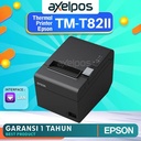 PRINTER POS KASIR THERMAL EPSON TMT82II | TMT 82 | TM-T82 | TMT82