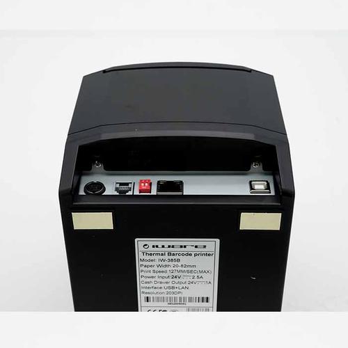 BARCODE THERMAL LABEL PRINTER IWARE X358B SETARA XPRINTER - USB 80