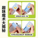 Deli Penghapus / Eraser PVC VP165