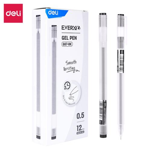 [Si GACORR] Deli Combo Oil Pensil 24/36/48/72 + SketchBook Free Gel Pen Free Penghapus