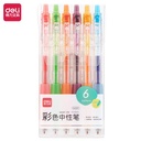 Deli Pulpen Gel / Gel Pen 12 Warna SA50X