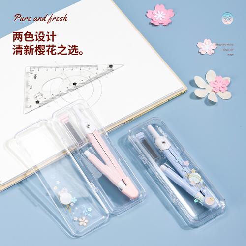 Deli Set Alat Pengukur / School Compas Biru - Pink 72166
