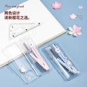 Deli Set Alat Pengukur / School Compas Biru - Pink 72166