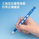 Deli Pensil Mekanikal / Mechanical Pencil 2.0mm Blue SH146